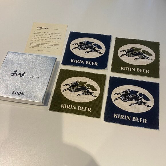 rare KIRIN WAZOME traditional japanese dye coasters fabric beer - Picture 1 of 14